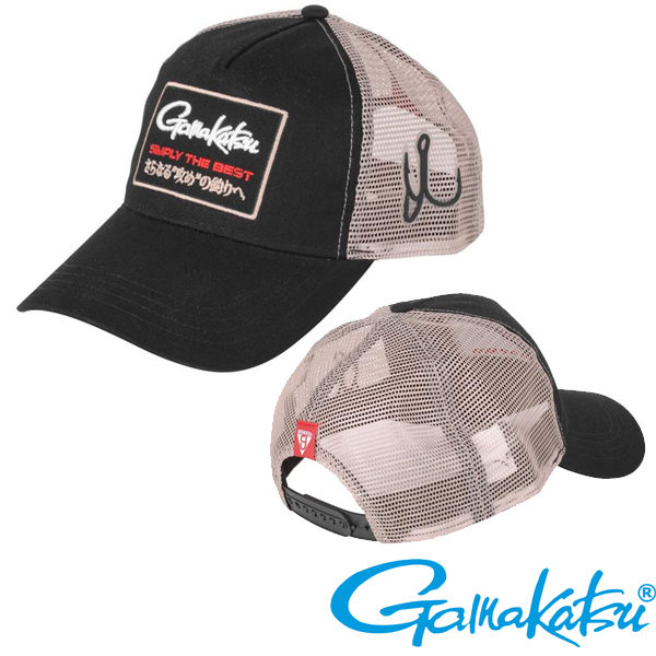 gamakatsu trucker cap